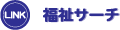 �����T�[�`